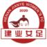  河南万仙山女足logo